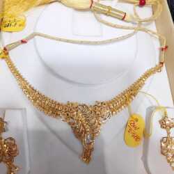 New Ajanta Jewellery in Siliguri Town Siliguri Best Jewellery Showrooms near me in Siliguri Justdial