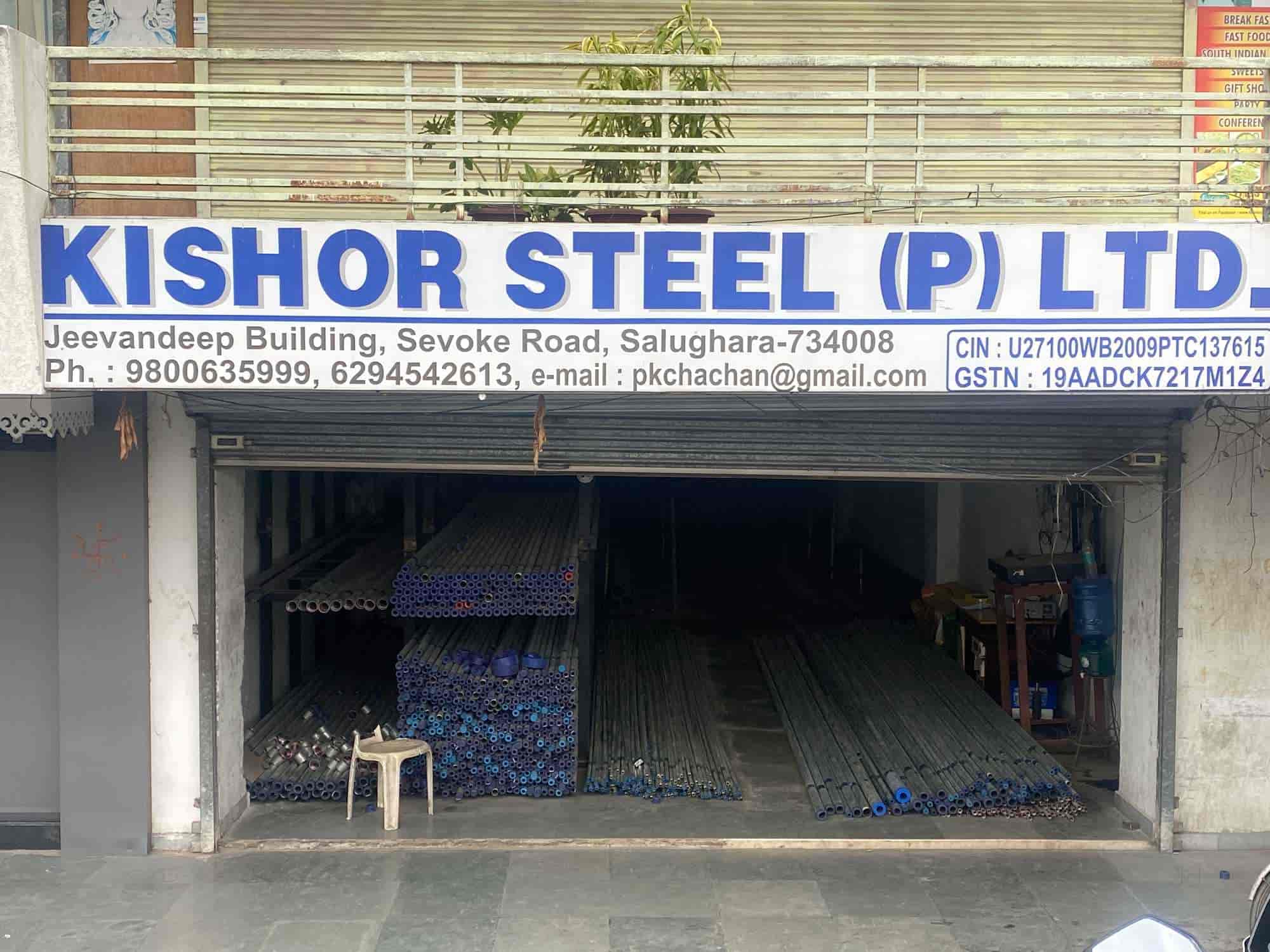 Pump Dealers & Suppliers in Siliguri पंप डीलर्स, सिलीगुड़ी Justdial