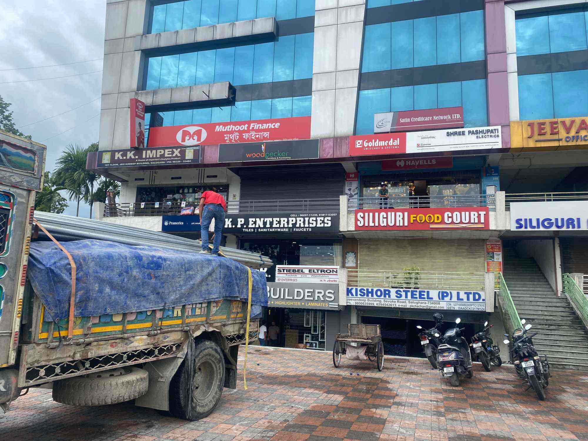 Pump Dealers & Suppliers in Siliguri पंप डीलर्स, सिलीगुड़ी Justdial