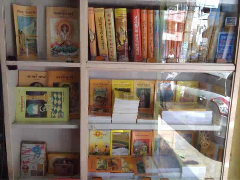 religious book shops