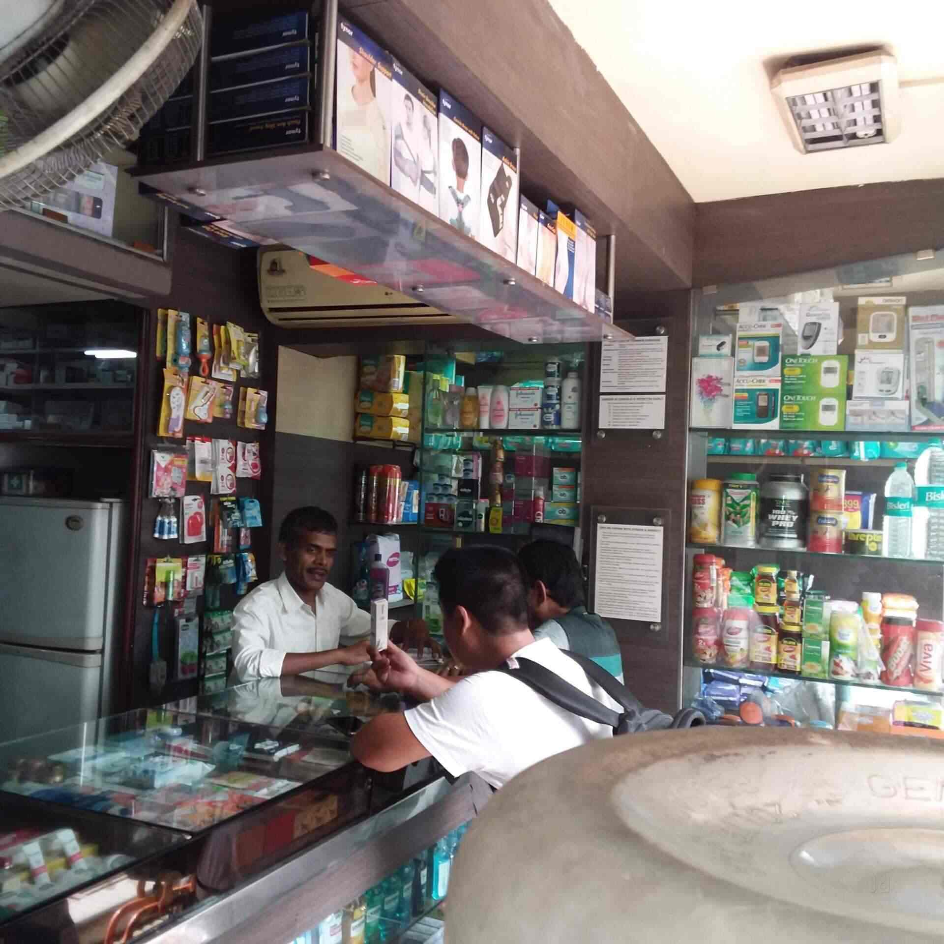 Top Chemists in SF Road Best 24 Hour Chemist Shop near me Justdial