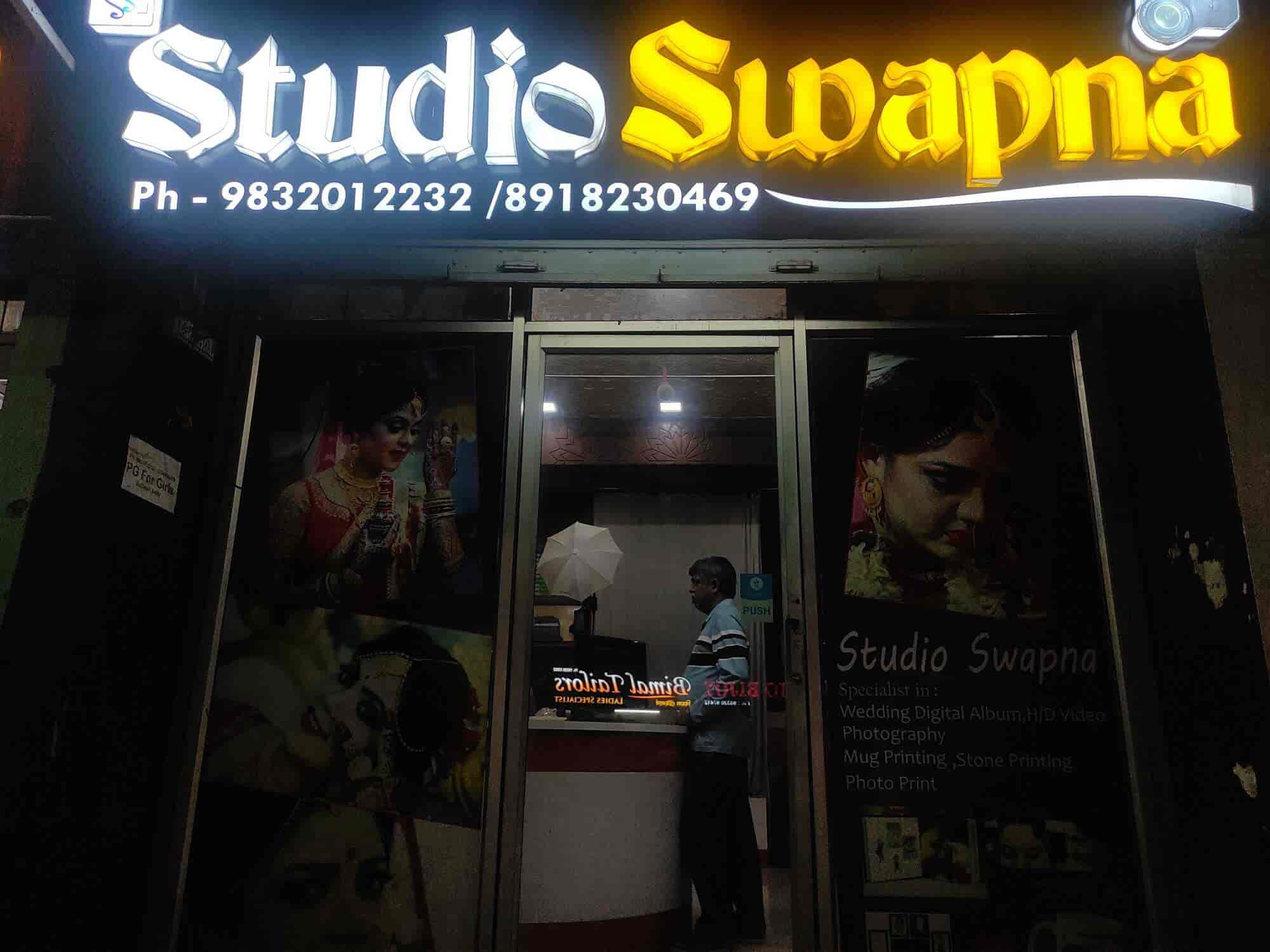 Studio Swapna in Subhas Pally,Siliguri - Best Wedding Photographers in ...