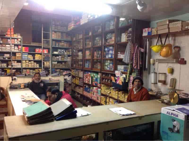 Madan Trading Co in Sevoke Road,Siliguri Best Hardware Shops in