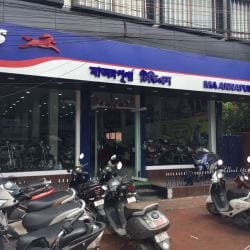 List of Top TVS Motorcycle Dealers in Shaktigarh - Best TVS