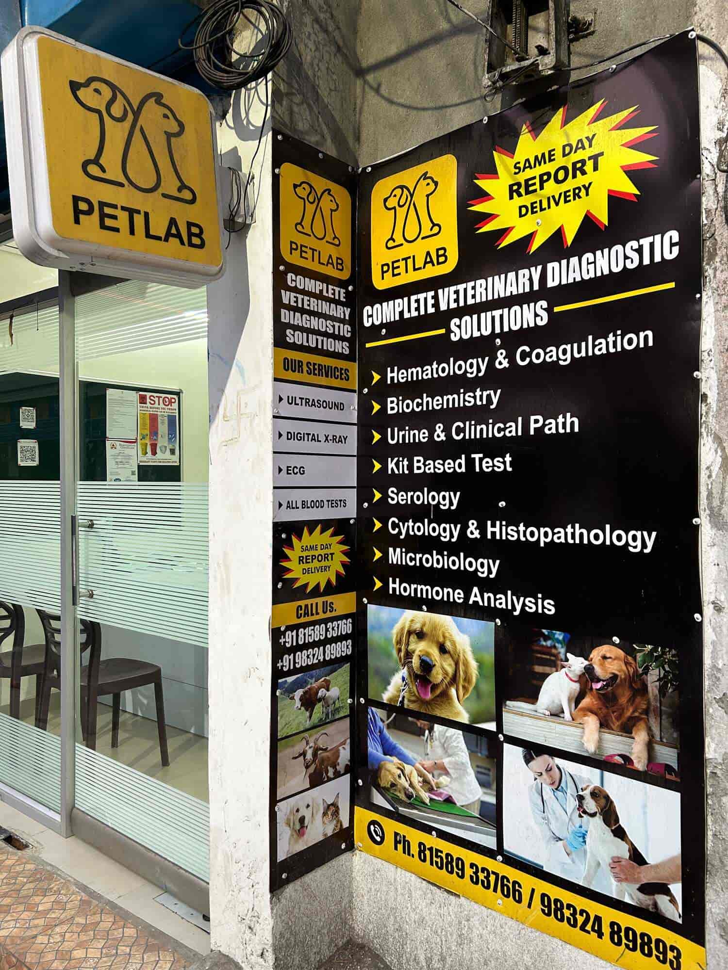 Petlab in Siliguri Road,Siliguri Best Pet Diagnostic Centres in Siliguri Justdial