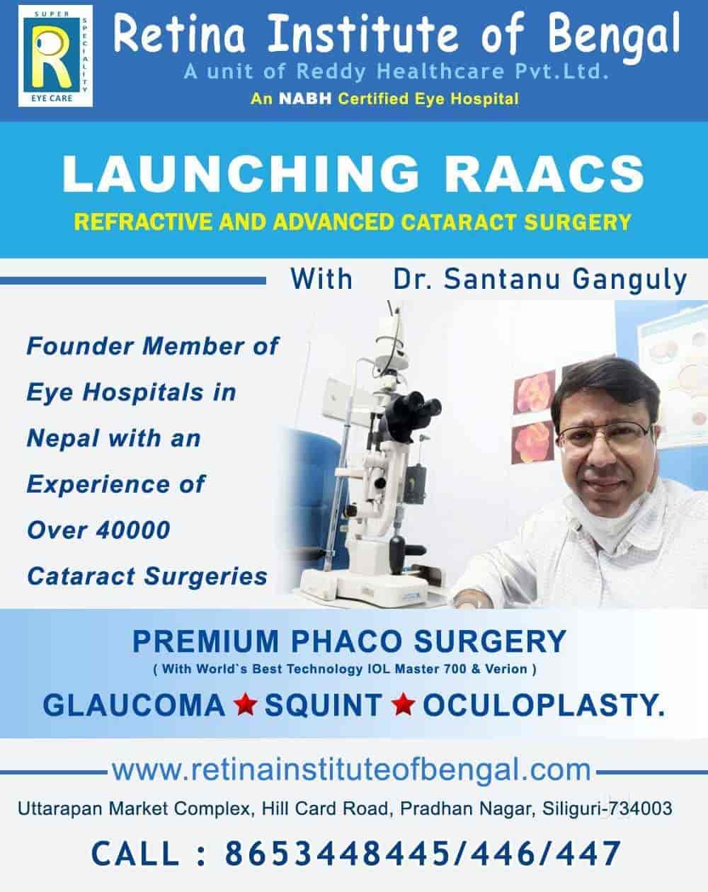 List of Top Eye Hospitals in Siliguri Junction Best Eye Care Hospital