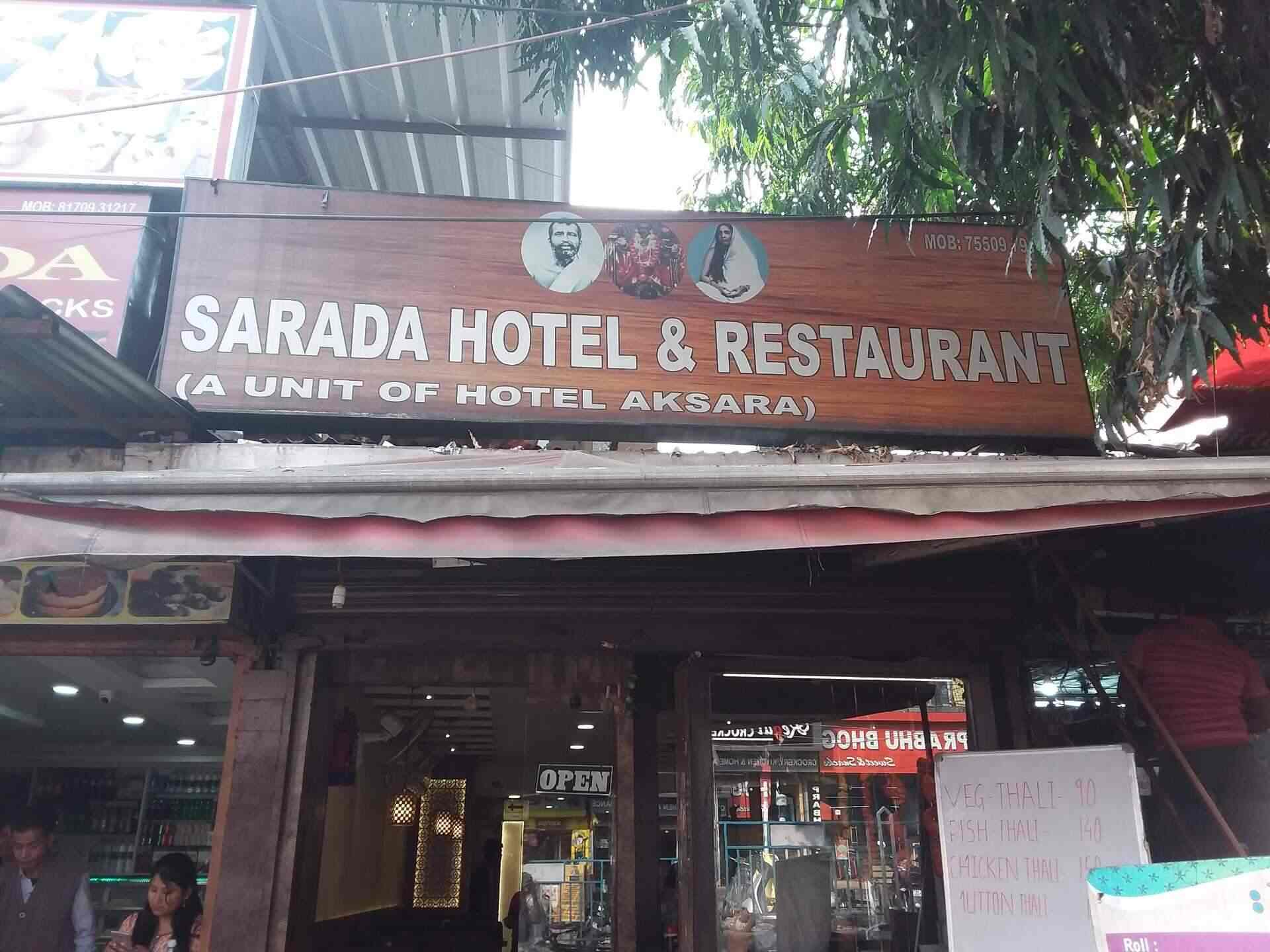 Sarada MultiCuisine Restaurant in Khalpara,Siliguri Order Food