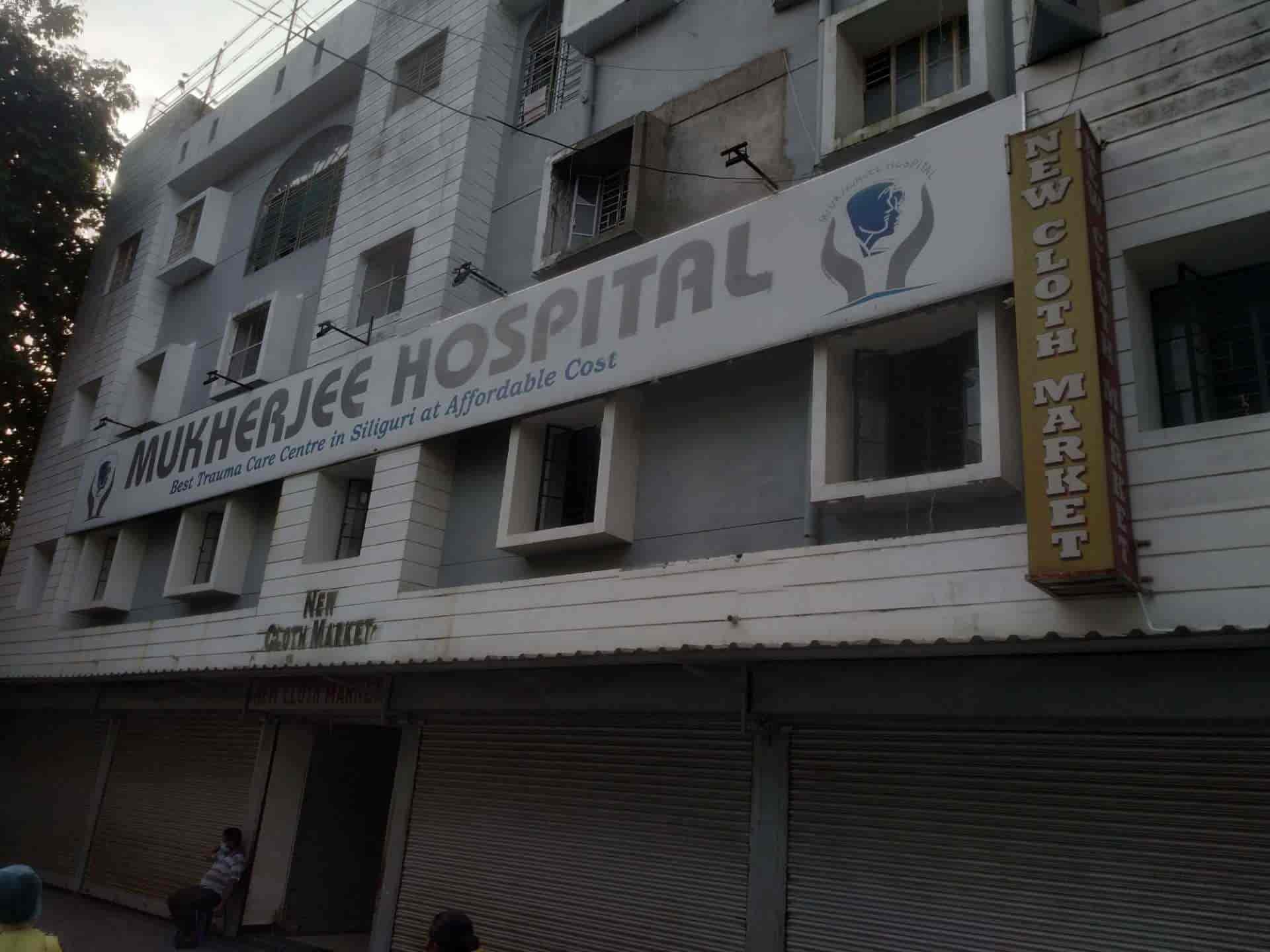 Dr. Mukherjee Clinic & Nursing Home in Hill Cart Road,Siliguri Best