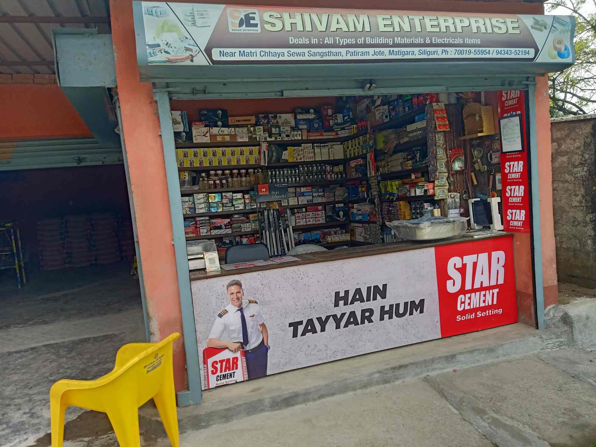 Top Hardware Shops in Kawakhari Best Hardware Store near me Justdial