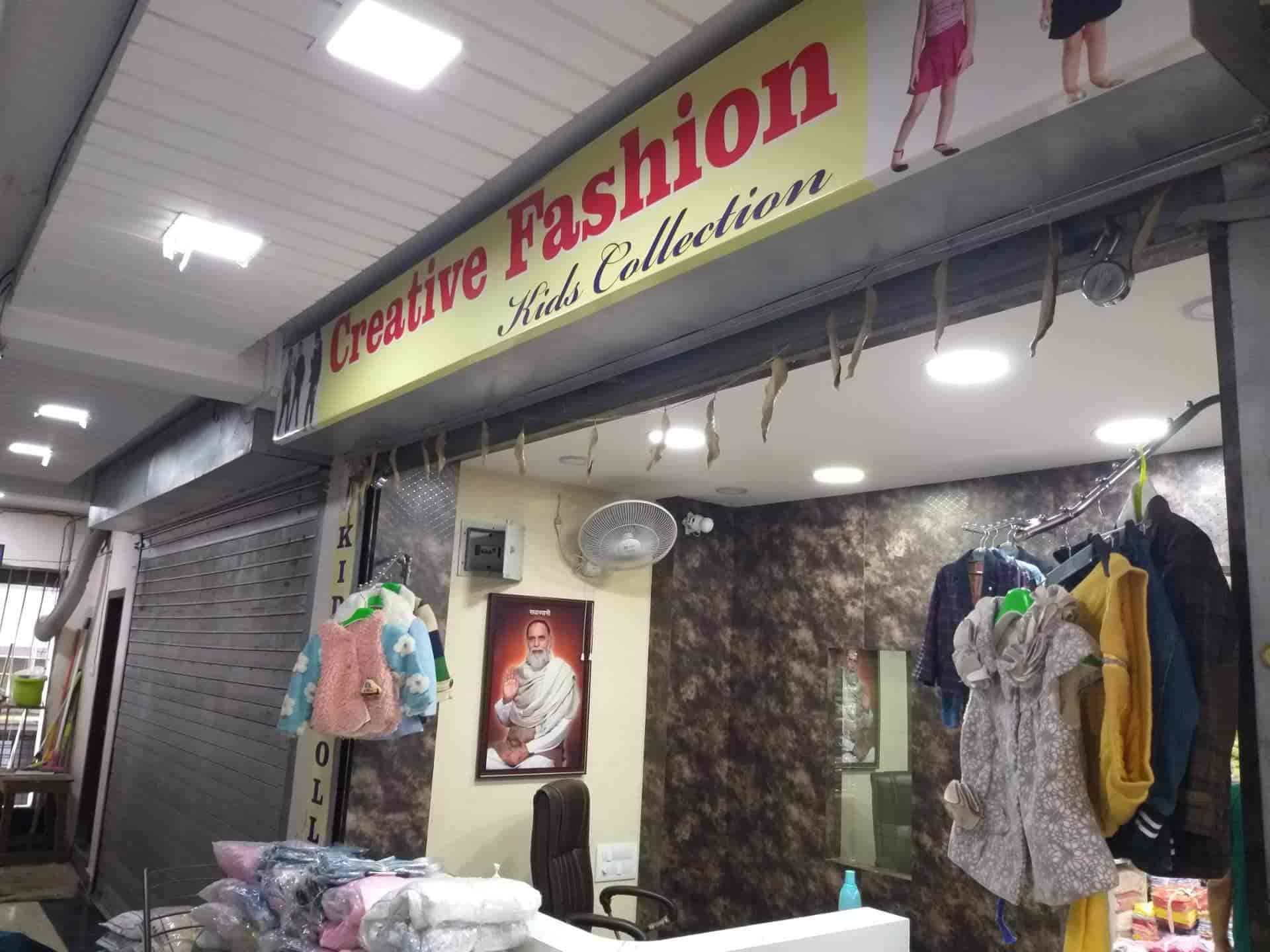 Top 100 Readymade Garment Wholesalers in Siliguri रेडीमेड गारमेंट
