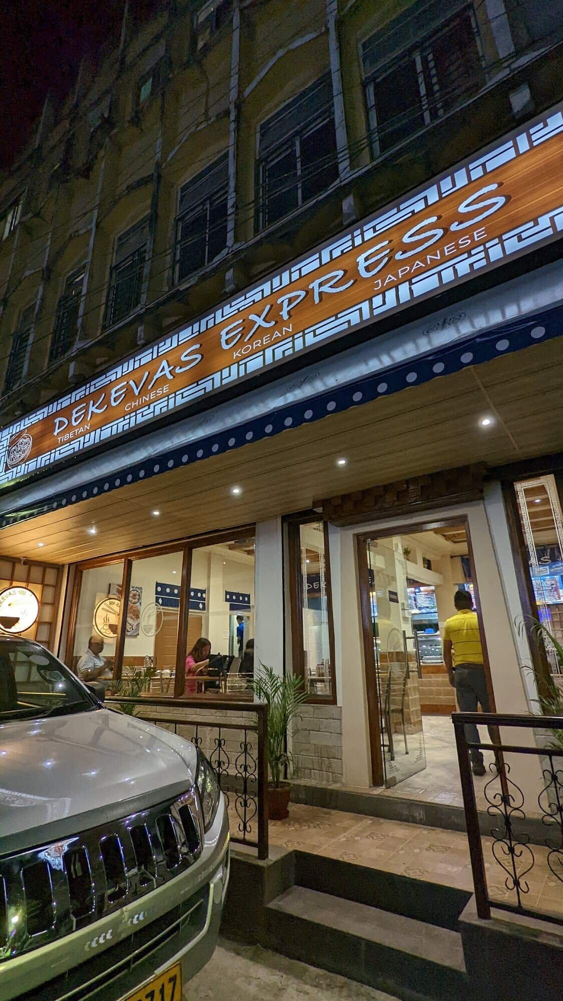 Dekevas Express in Sevoke Road,Siliguri Best Restaurants in Siliguri