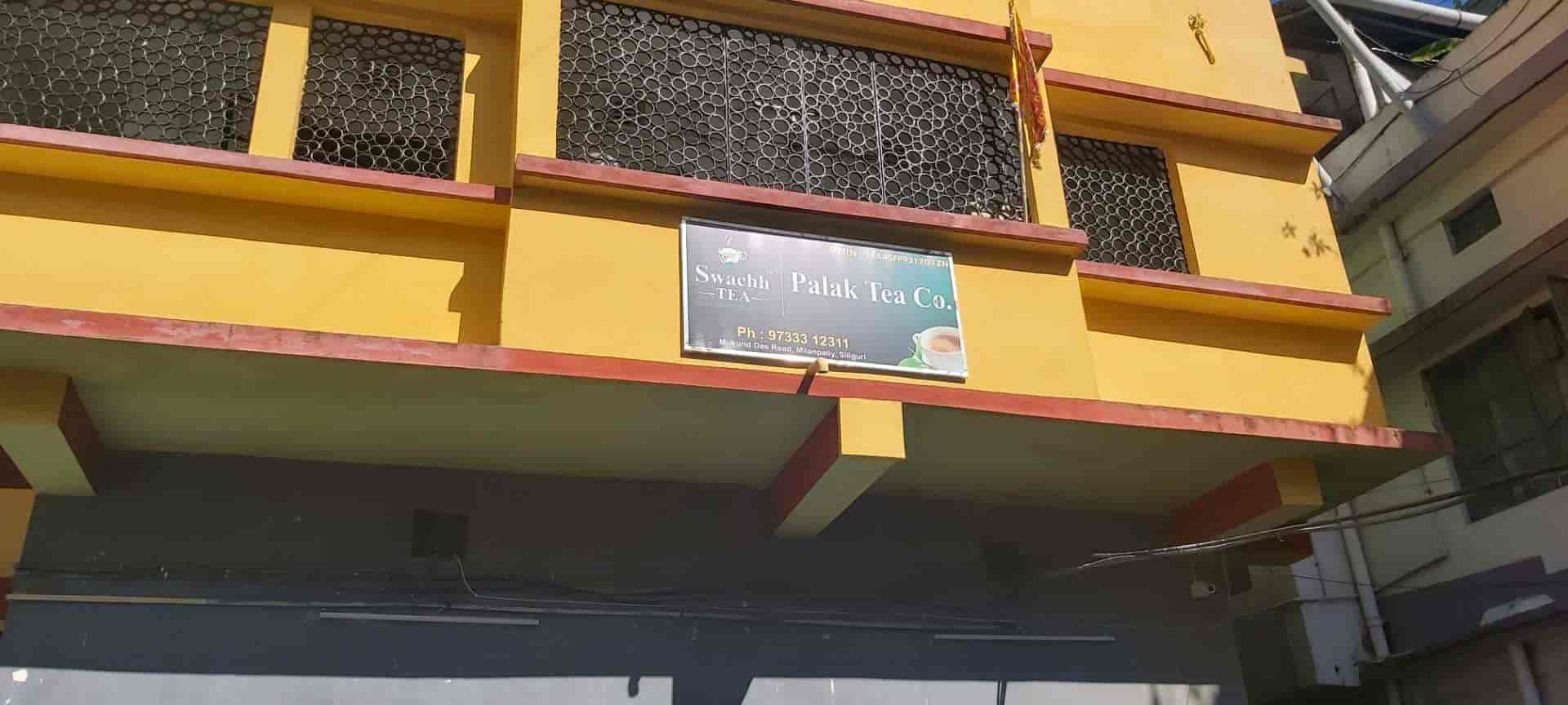 Top Beverage Manufacturers in Pattukottai बेवरीज मनुफक्चरर्स