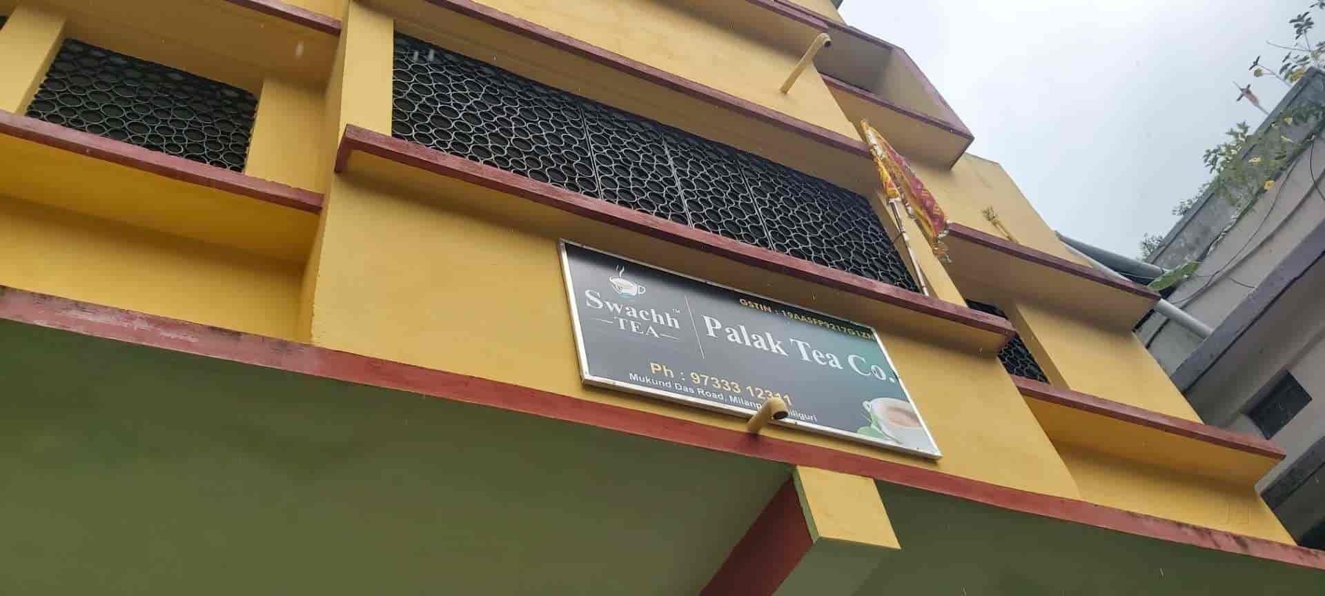 Top Beverage Manufacturers in Pattukottai बेवरीज मनुफक्चरर्स