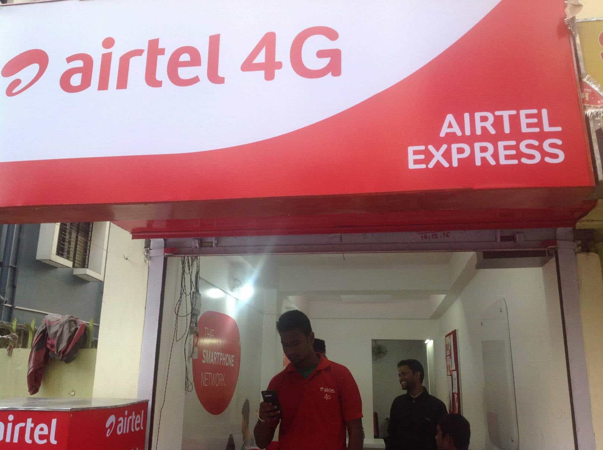 Top Airtel Galleries in New Jalpaiguri Best Airtel Stores near me