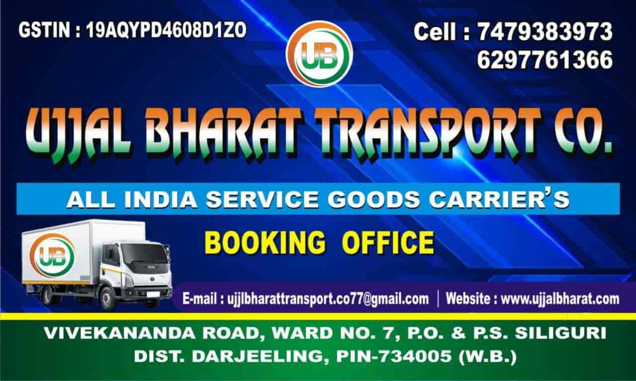 Ujjal Bharat Transport Co Vivekanandapally Transporters In Siliguri Justdial Ujjal Bharat Transport Co Vivekanandapally Transporters In Siliguri Justdial