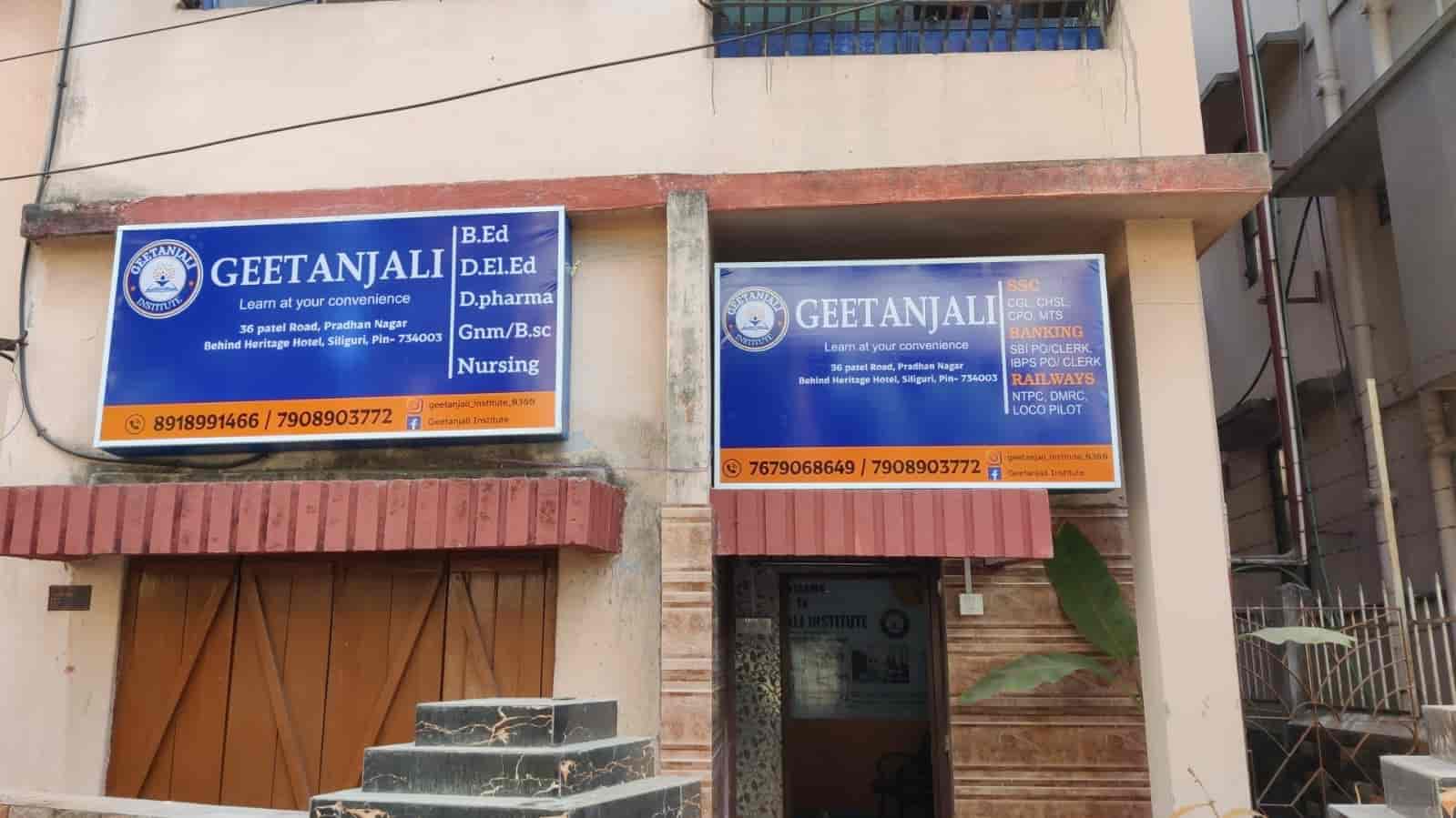 Geetanjali Institute in Pradhan Nagar,Siliguri Best B Ed Colleges in