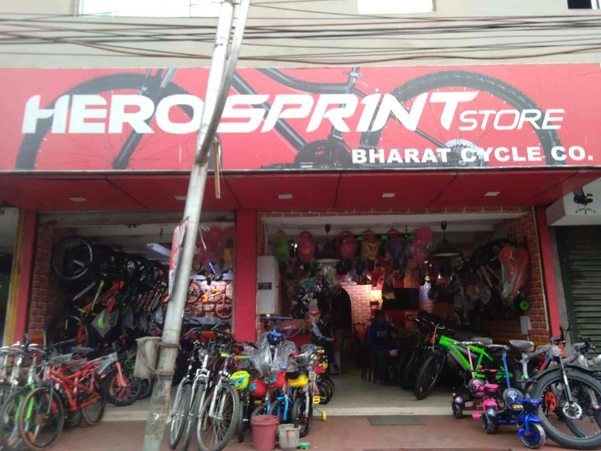 Top Hero Cycles in Jalpaiguri Best Hero Bicycle Dealers Justdial