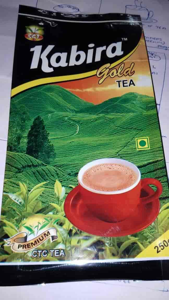 Shri Ganpati Traders in Milan Pally,Siliguri Best Assam Tea