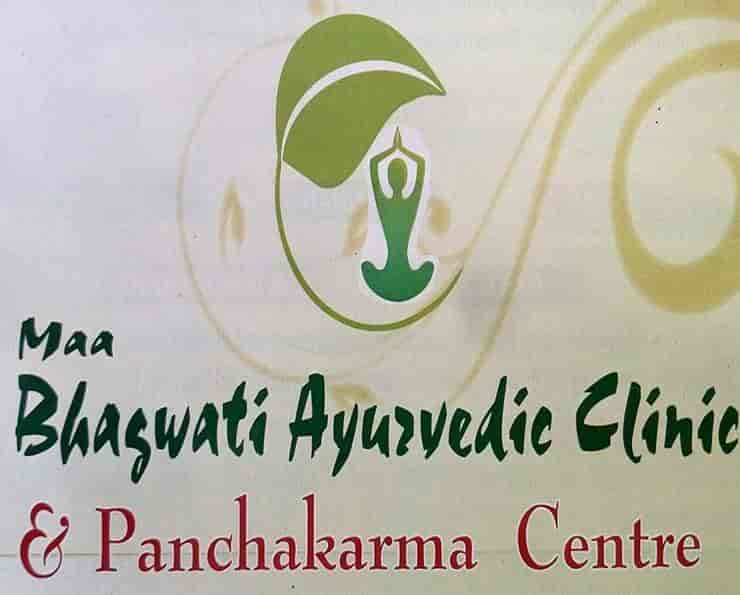 Dr. Saurav Agarwal (Maa Bhagwati Ayurvedic Clinic & Panchakarma Centre