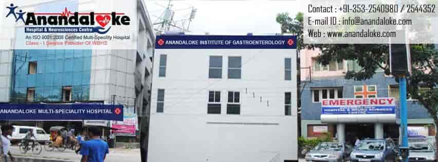 Top 30 Dermatologists In Siliguri College Road Siliguri H O
