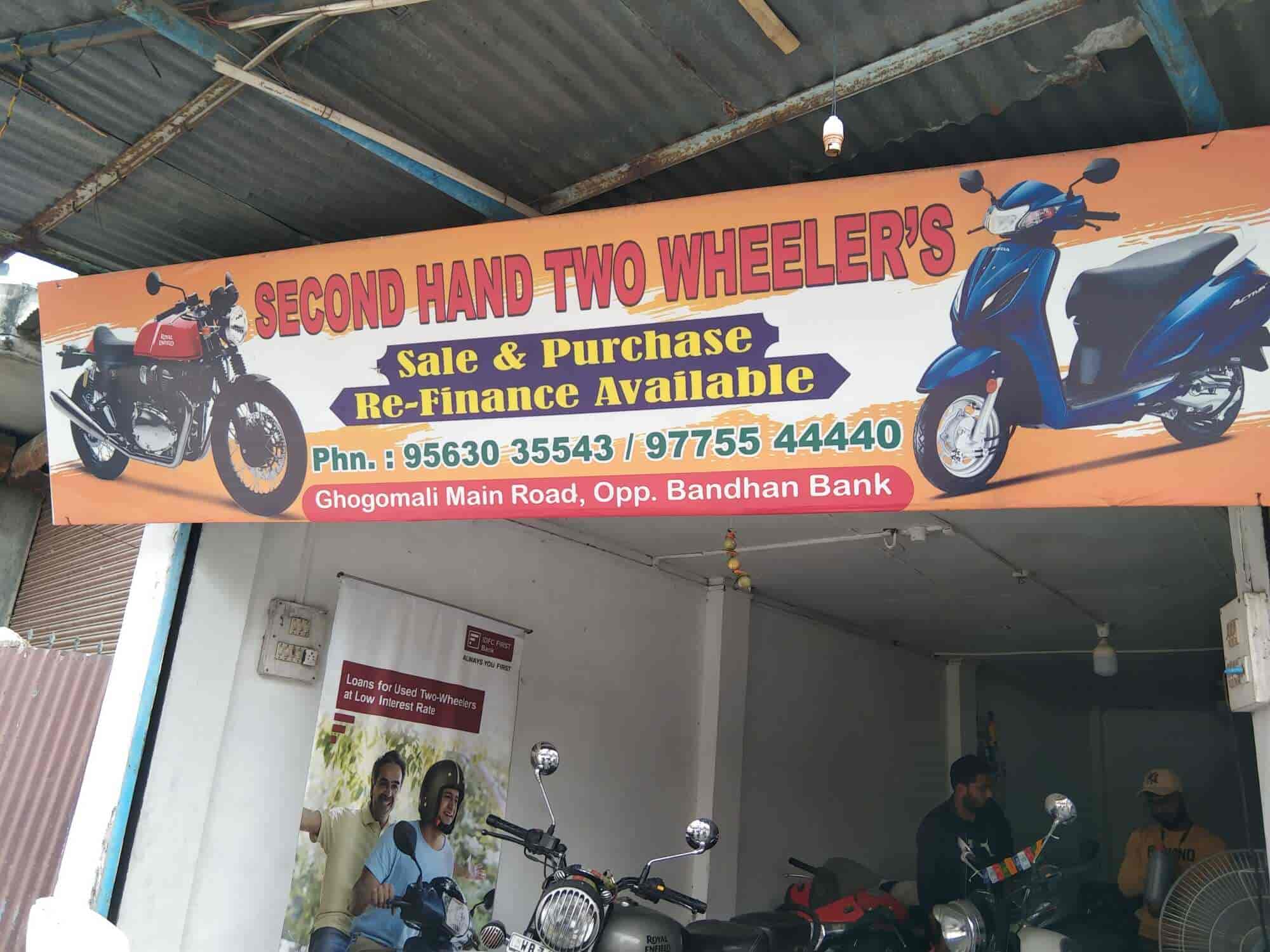 Bike Loan Old Two Wheeler Purchase Second Two Wheeler Outlet
