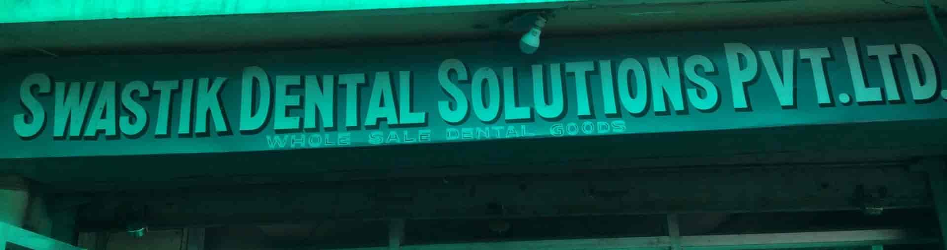 Swastik Dental Solutions Pvt Ltd, Station Feeder Road Dental