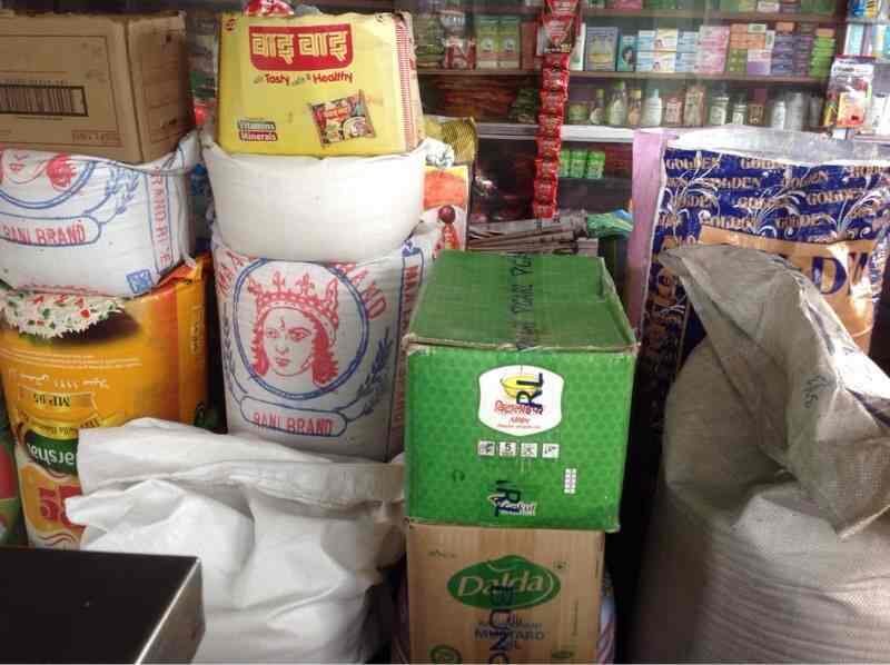 Sailendra Store in Bagdogra H O,Siliguri Best Grocery Home Delivery