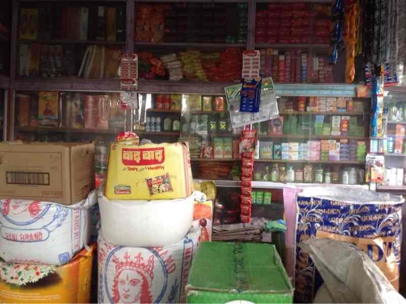 Sailendra Store in Bagdogra H O,Siliguri Best Grocery Home Delivery