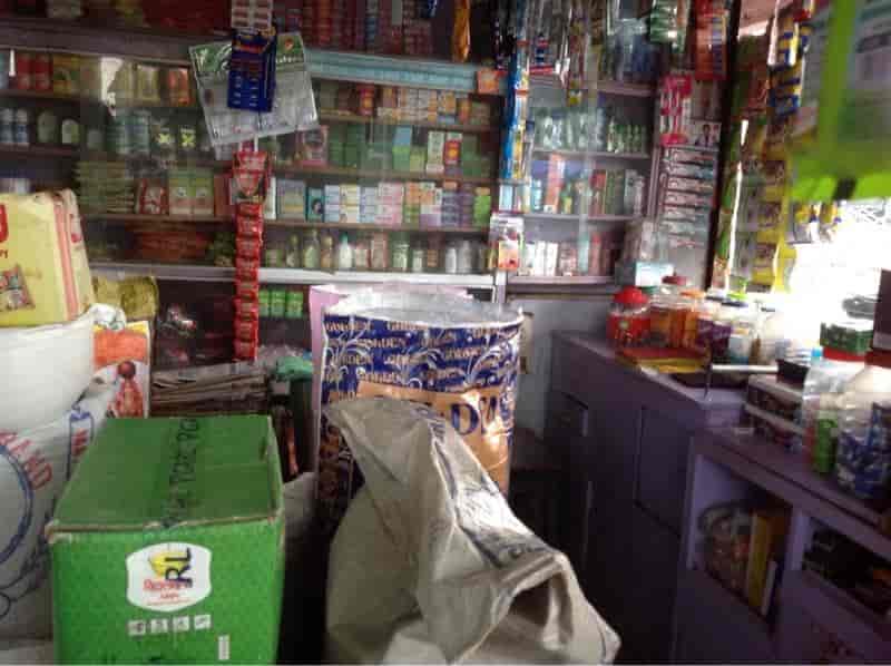 Sailendra Store in Bagdogra H O,Siliguri Best Grocery Home Delivery