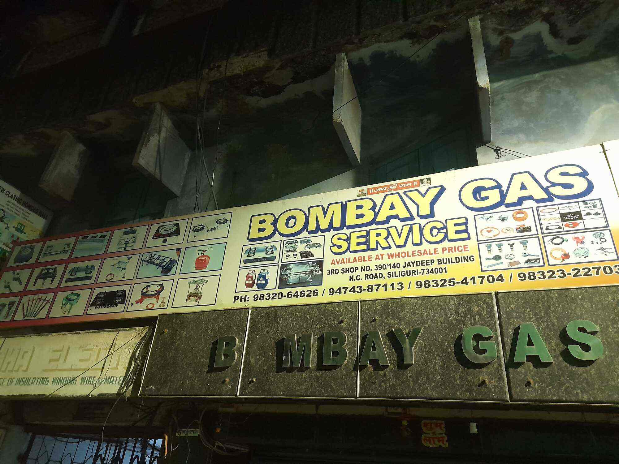 Top Pigeon Gas Stove Repair Services in Siliguri Best Pigeon Gas