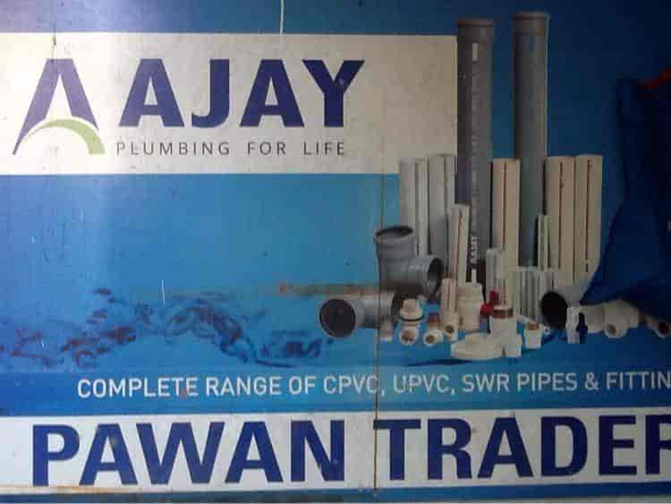Pawan Traders in Sevoke Road,Siliguri Best PVC Pipe Dealers in