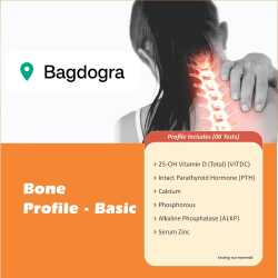 Bagdogra Primary Health Centre