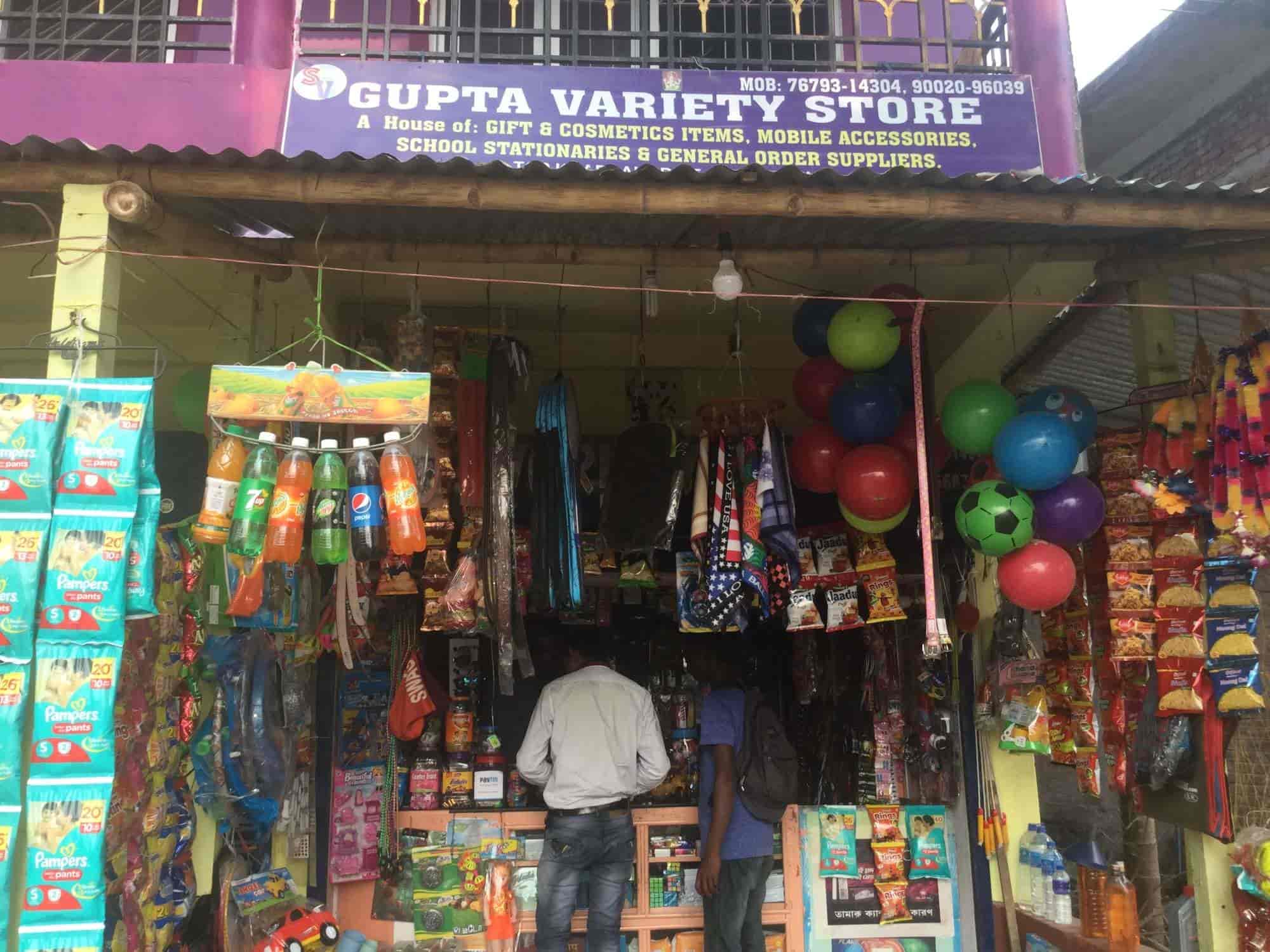 Gupta Variety Store in New Chumta,Siliguri Best Gift Shops in