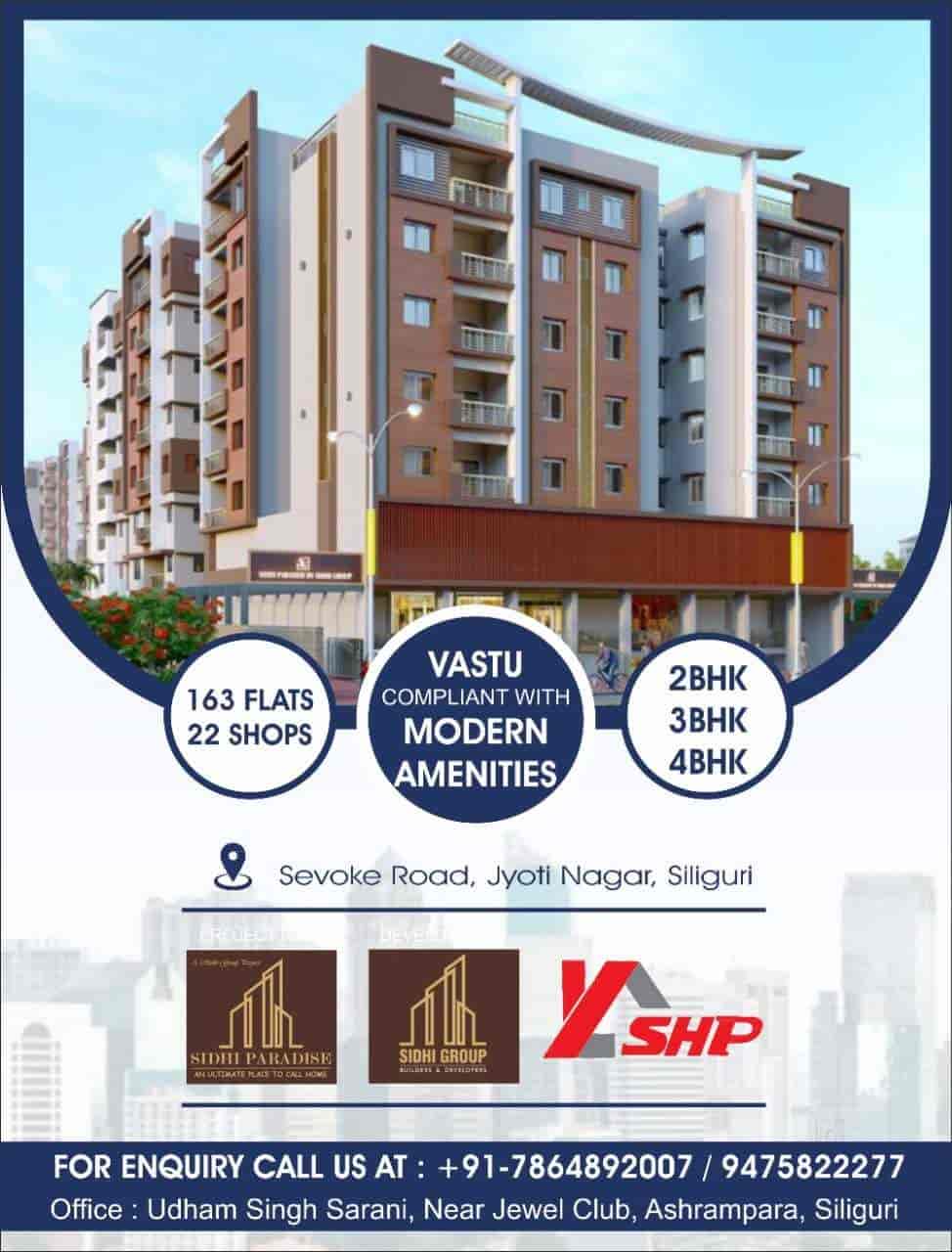 Top Real Estate Agents in Ashram Para, Siliguri Best Estate Brokers