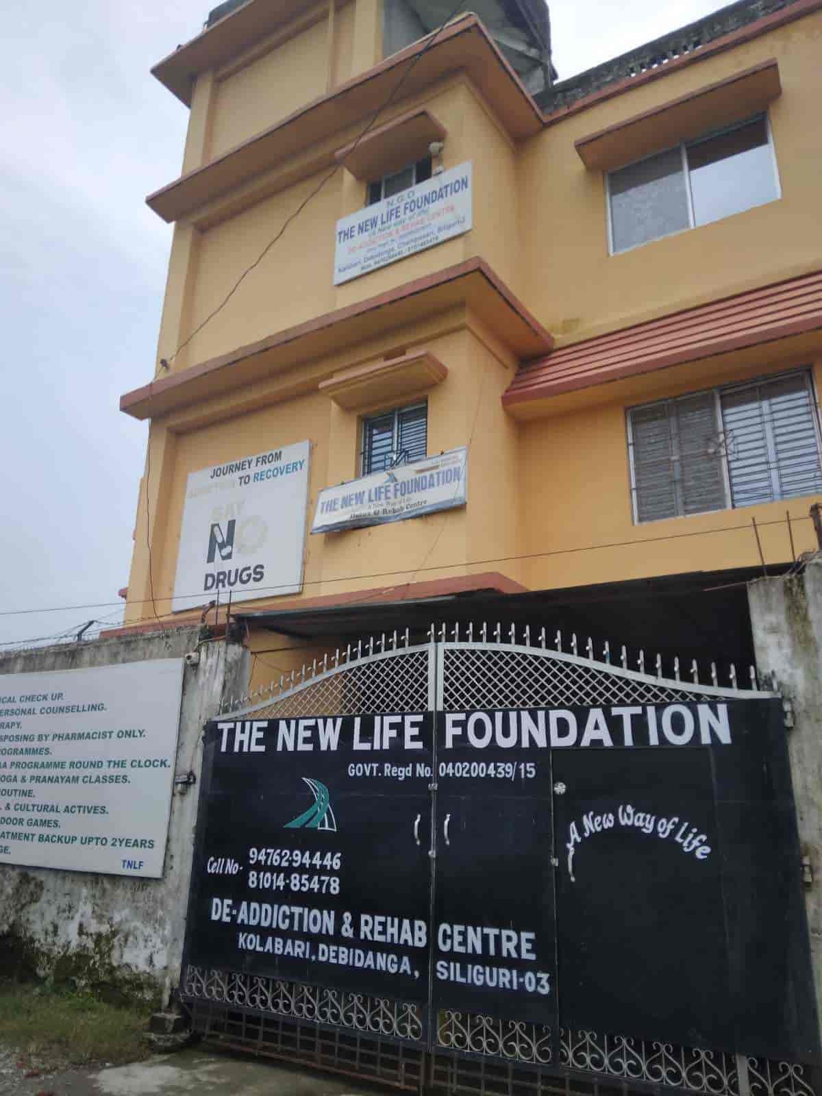 Top Counselling Services For Patient in Siliguri - Best Counseling Services  For Patient - Book Appointment Online - Justdial