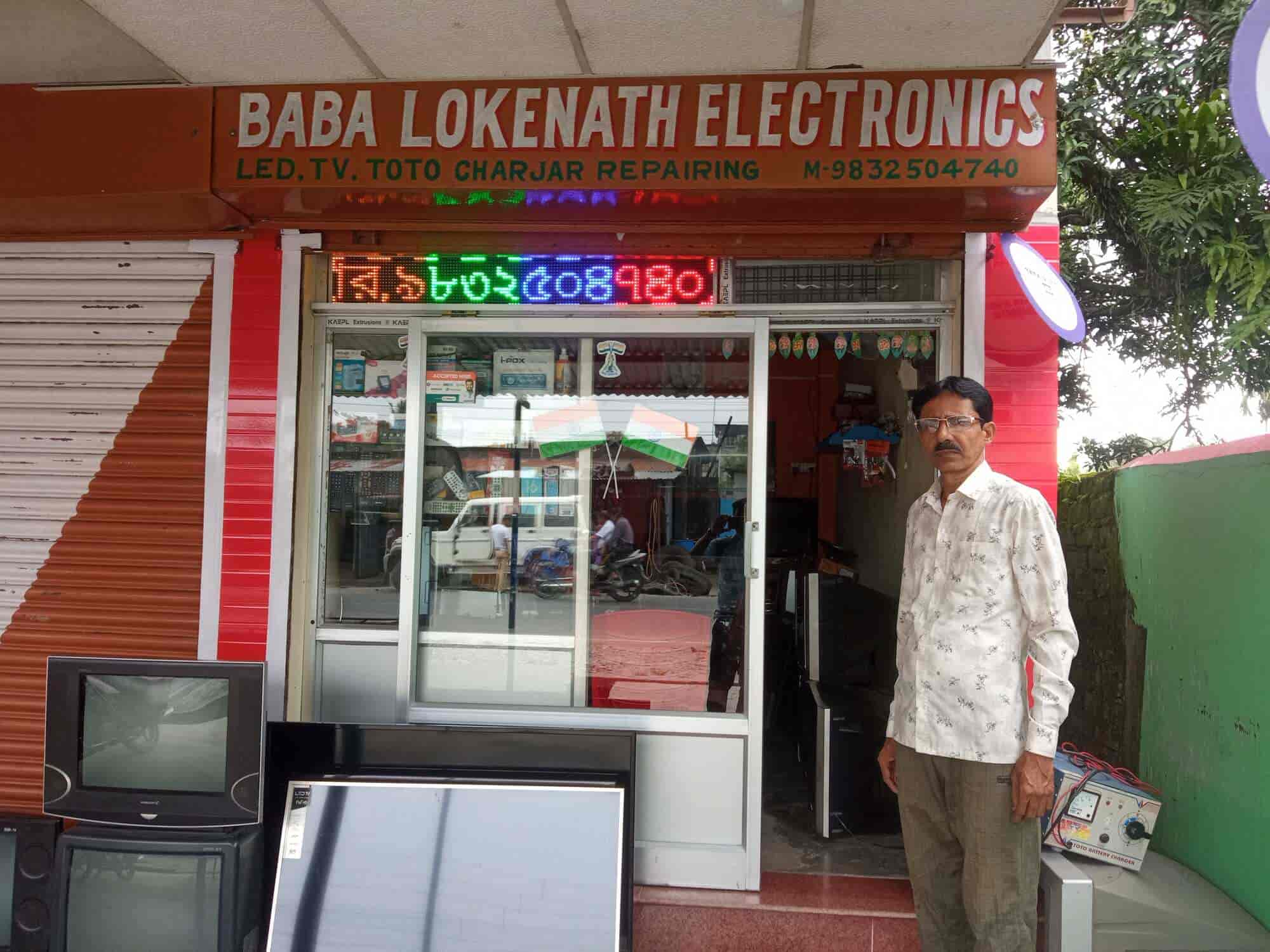 Top Amplifier Repair & Services in Alipurduar Best Amplifier Repair