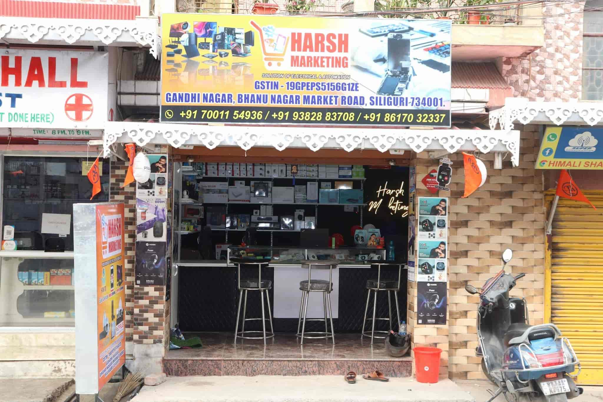 Top CP Plus CCTV Camera Dealers in Siliguri कक्तव डीलर्सकप प्लस