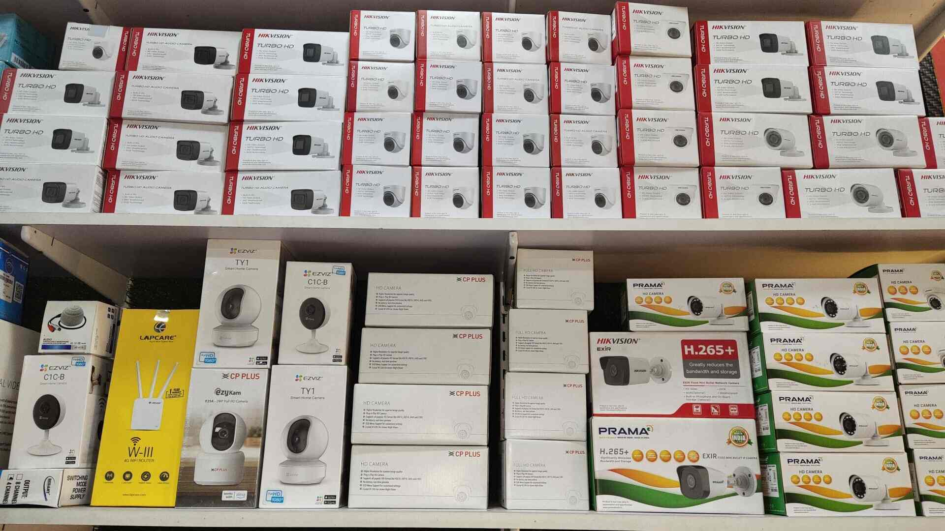 Top CP Plus CCTV Camera Dealers in Siliguri कक्तव डीलर्सकप प्लस