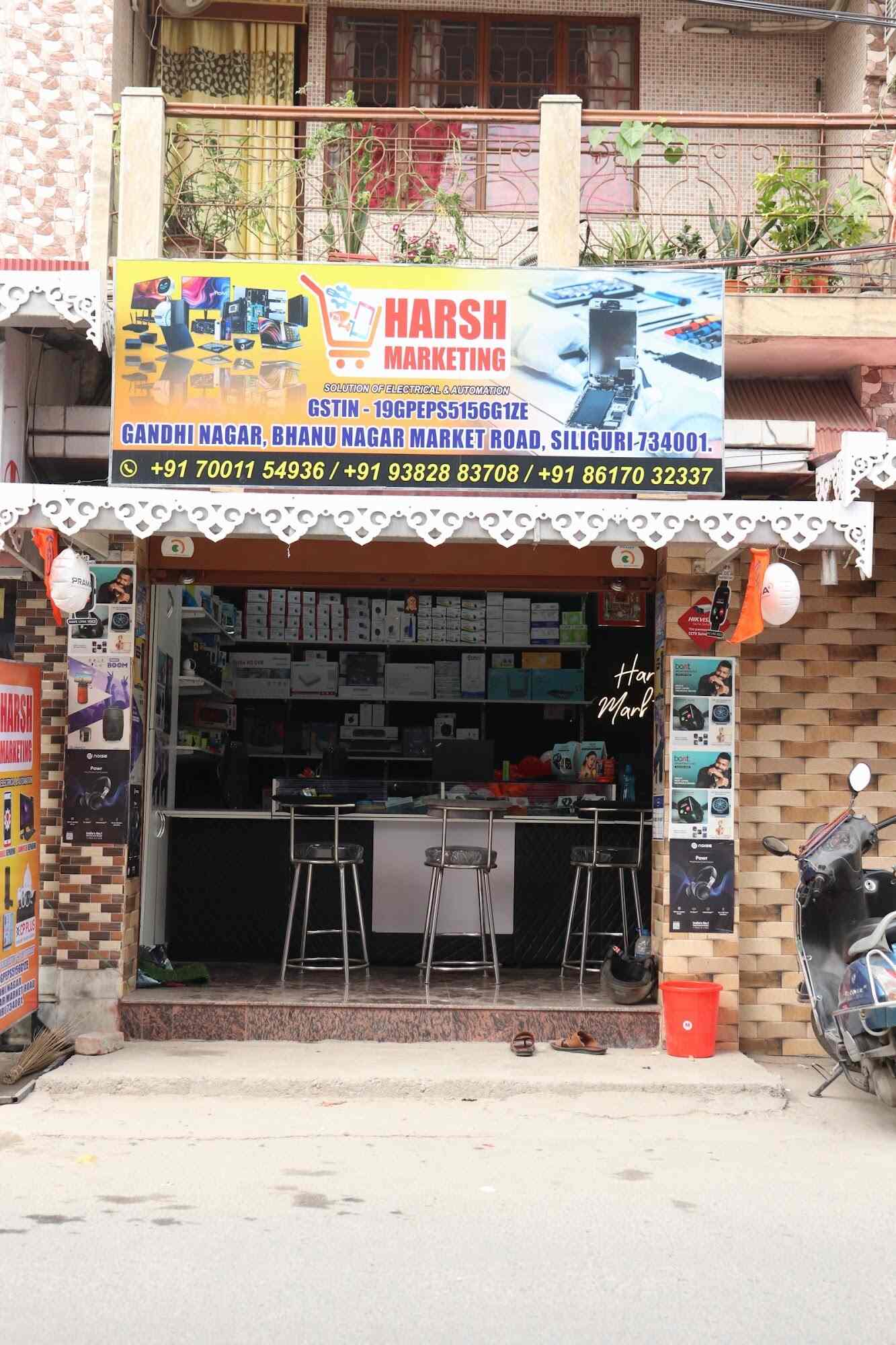 Top CP Plus CCTV Camera Dealers in Siliguri कक्तव डीलर्सकप प्लस