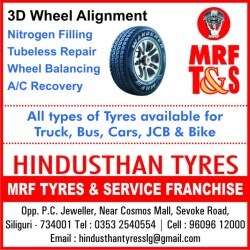 mrf wheel alignment and balancing near me