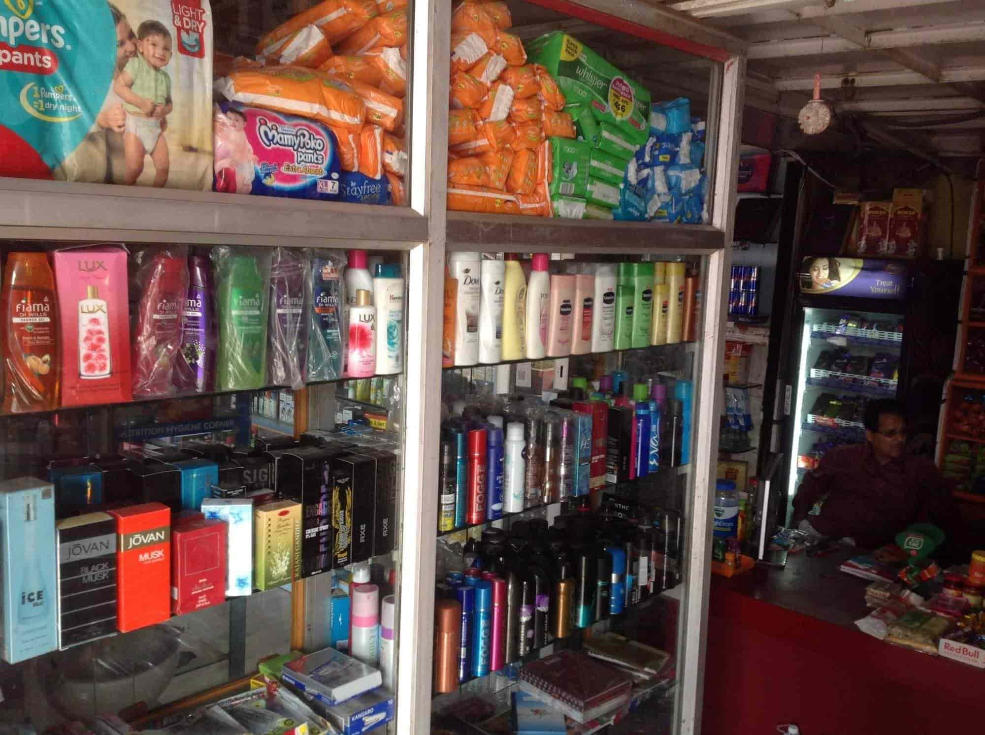 Central Store in Pradhan Nagar,Siliguri Best Readymade Garment