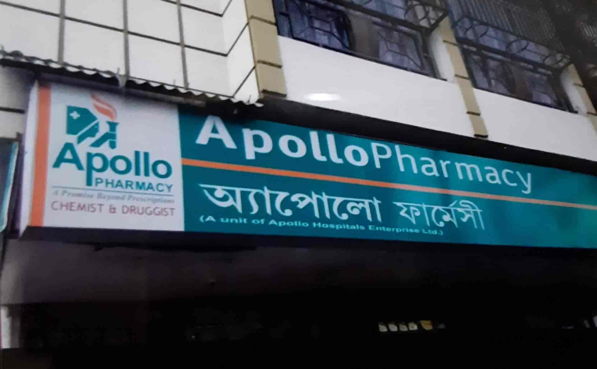 Discover more than 141 apollo pharmacy logo png camera.edu.vn