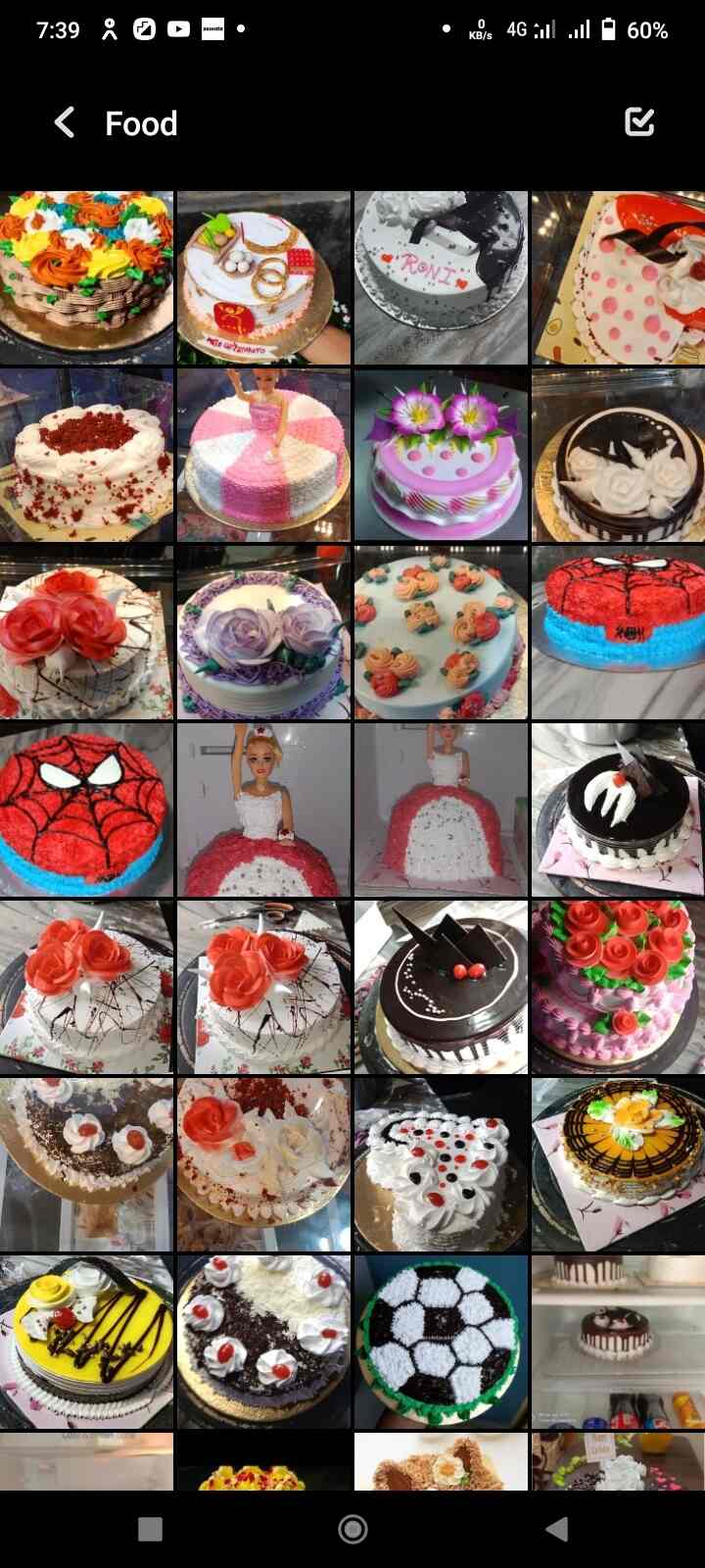 Disha Food Bakery in Siliguri Best Bakeries in Siliguri Justdial