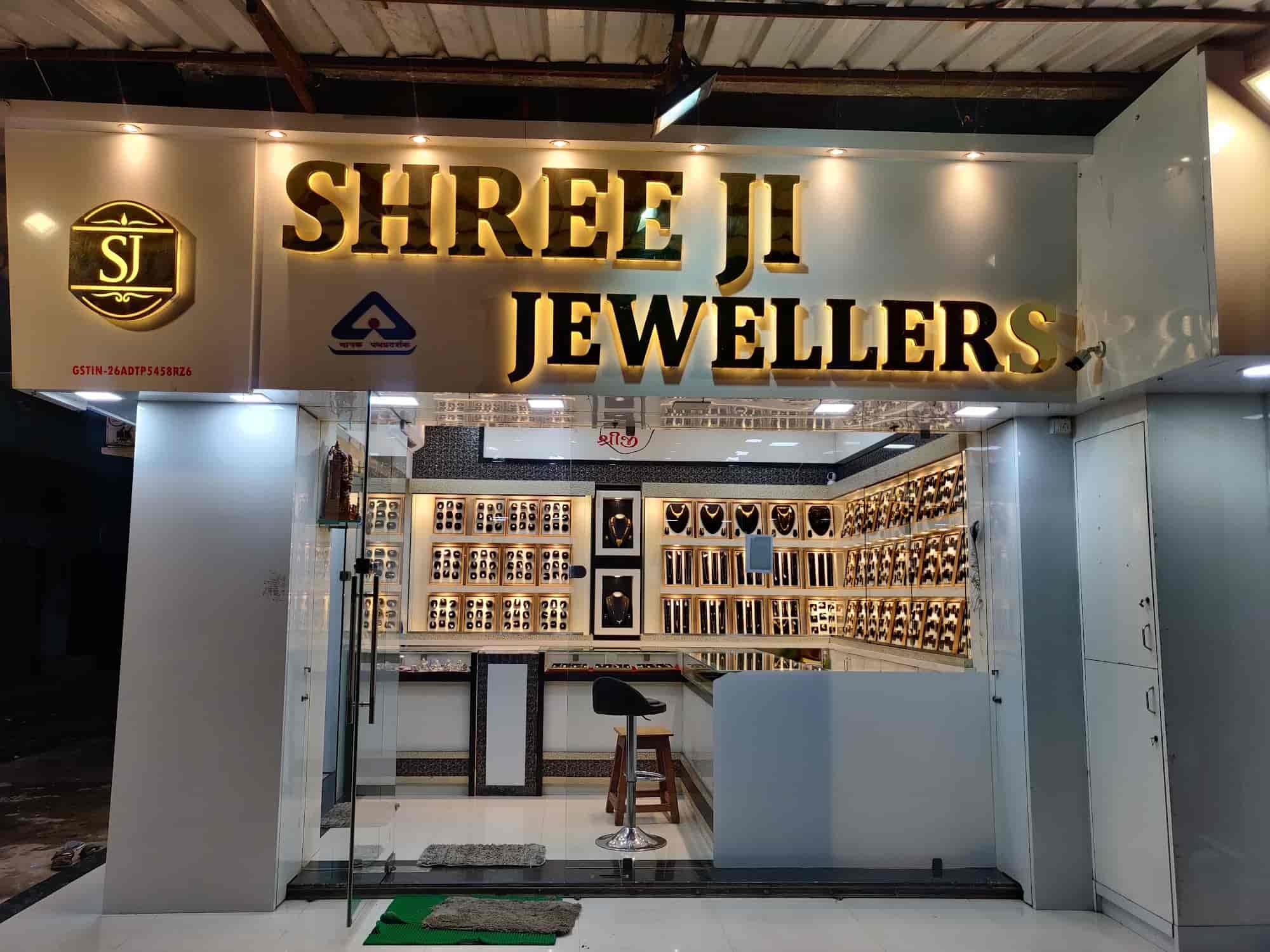 Shreeji jewellery online on sale shopping