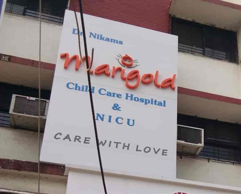Top Nicu In Rakholi Best Neonatal Intensive Care Unit Silvassa