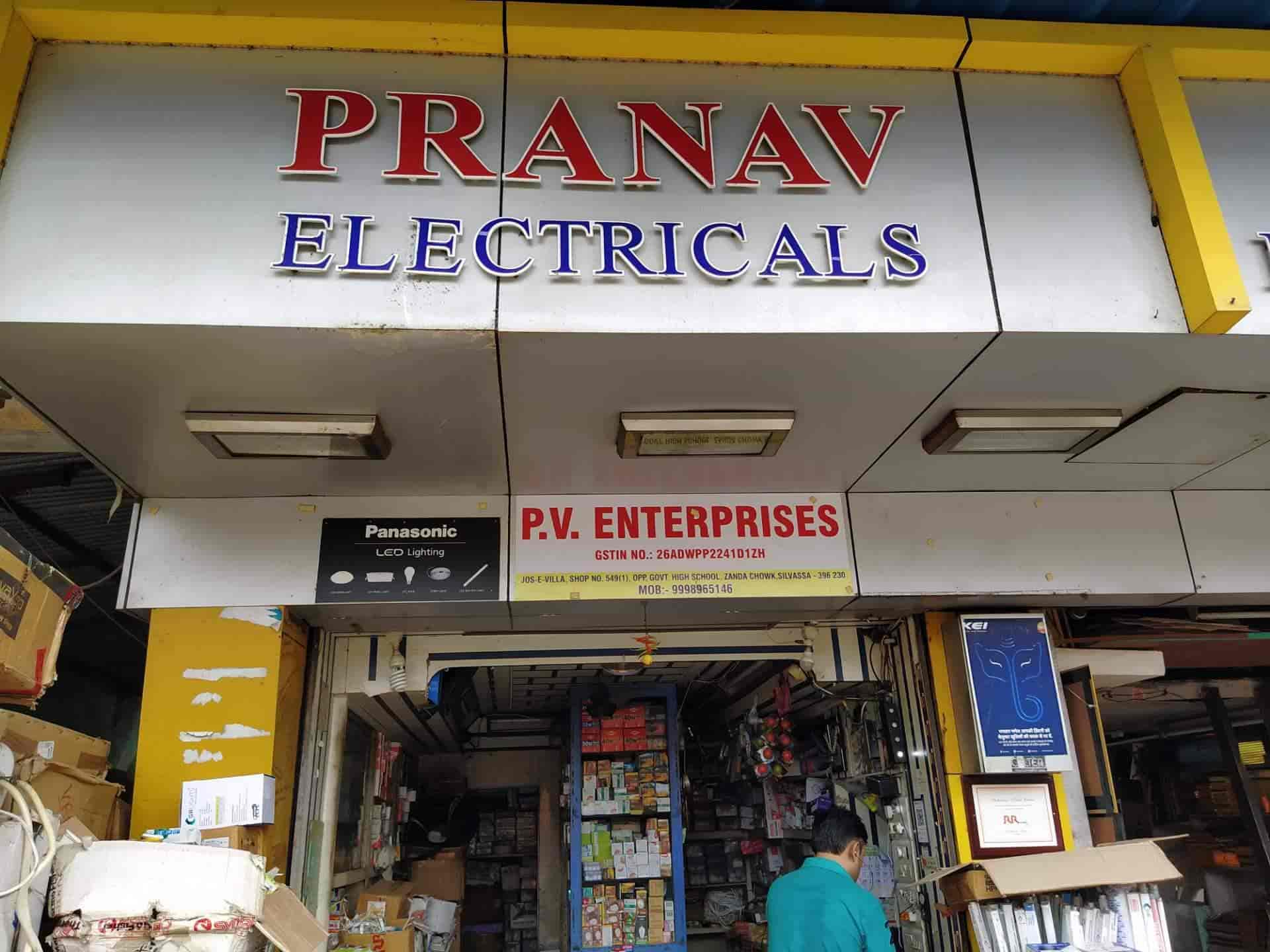 Pranav Electricals in Silvassa Ho,Silvassa Best Electrical Shops in