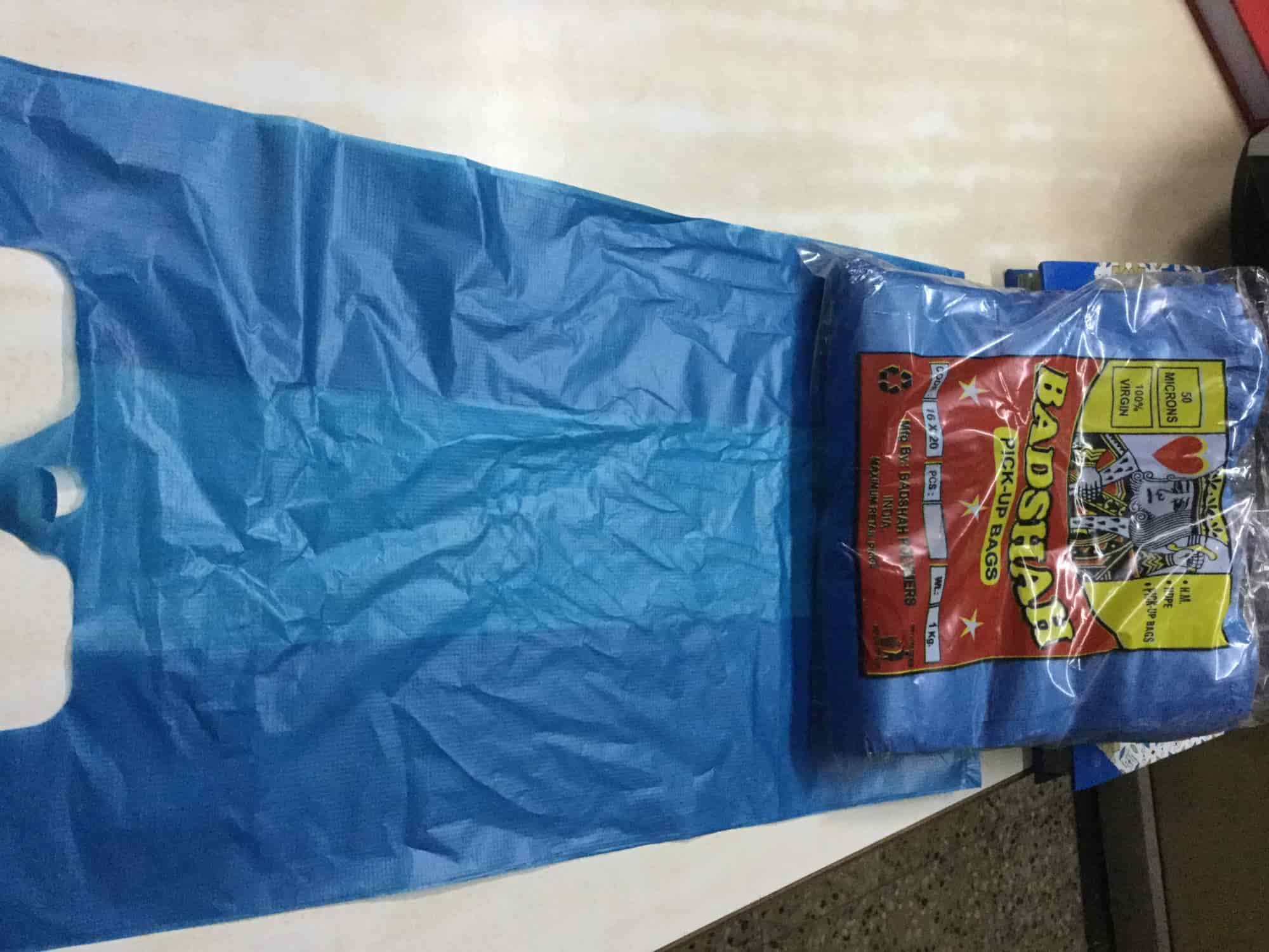 Kirana and u-cut polythene bags - Black carry bag Rs 80/- per kg | Facebook