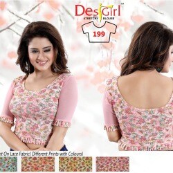 Top Readymade Garment Shop in Sindewahi - Best Readymade Clothing ...