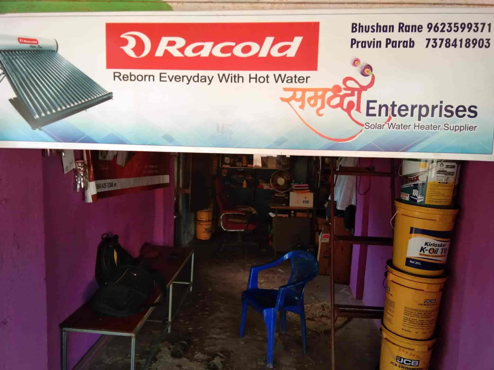 Samruddhi Enterprises in Kudal,Sindhudurg Best Solar Panel Dealers in