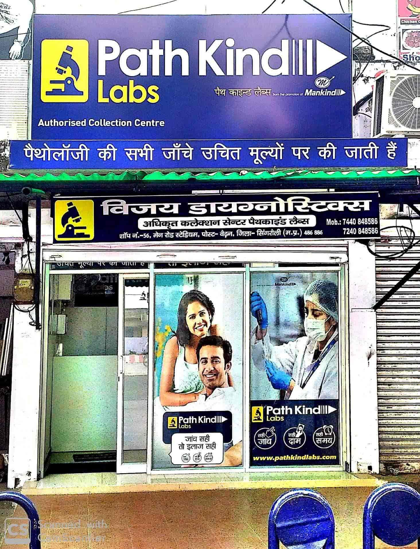 Lab view 2